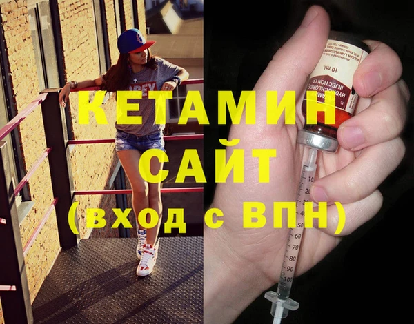 mix Богданович